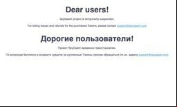 SpyGasm site thumbnail